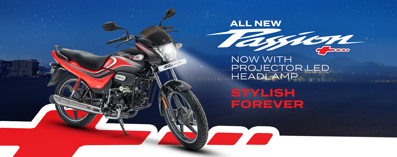 Hero Honda PASSION| + 13S Drum Brake Self Start Alloy Wheel